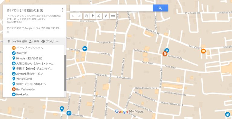 JapaneseRestaurantMap