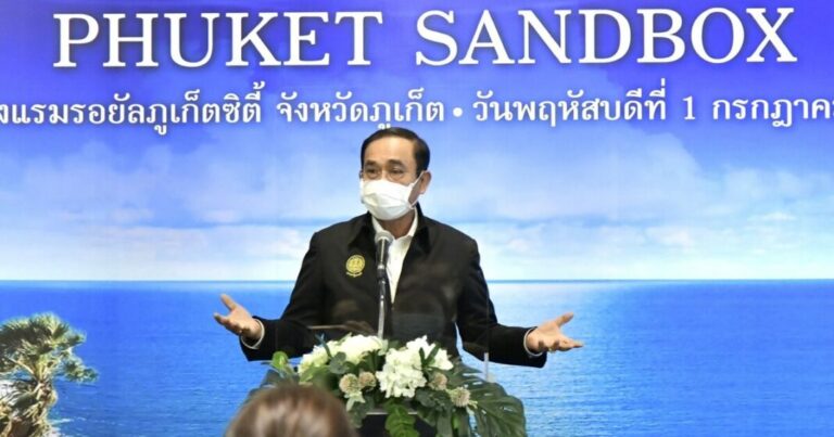 チェンマイ再開